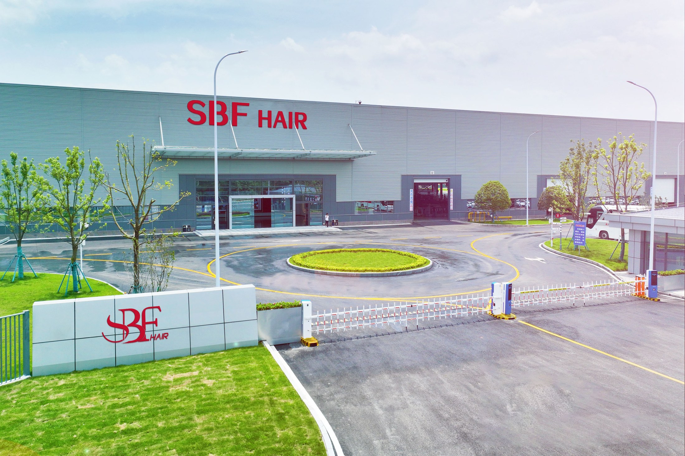 SBF HAIR factory entrance